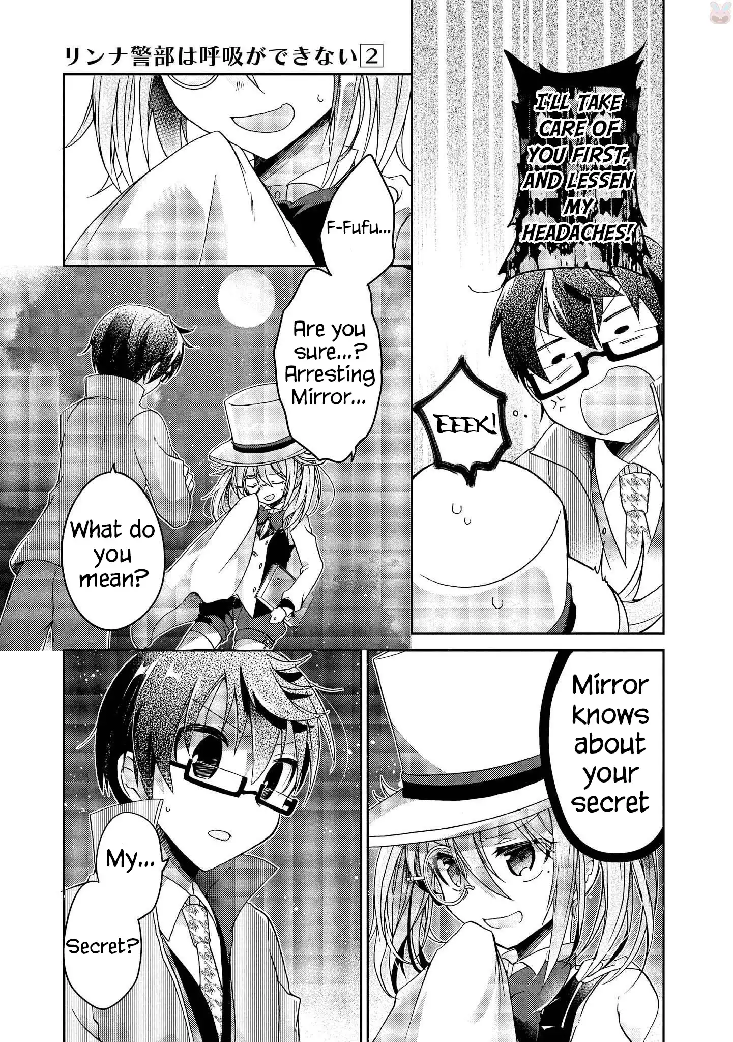 Rinna Keibu wa Iki ga dekinai Chapter 7 21